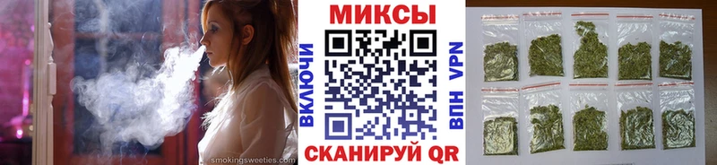 Бутират 99%  Купить где  Ливны 