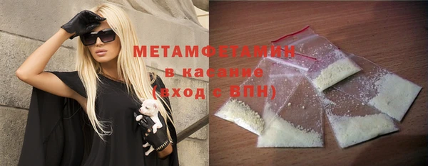 дмт Гусь-Хрустальный