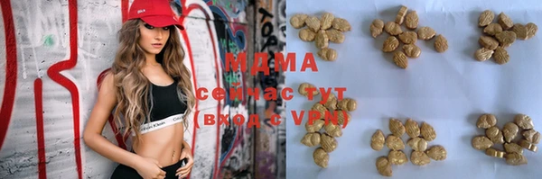 дмт Гусь-Хрустальный