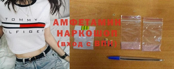 прущие крисы Дмитровск