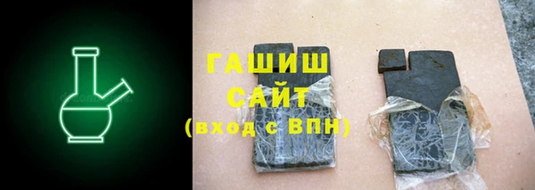 прущие крисы Дмитровск