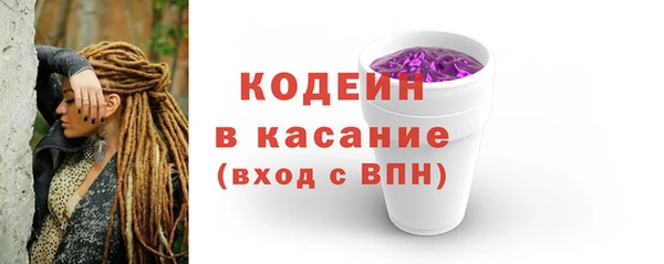 дмт Дмитриев