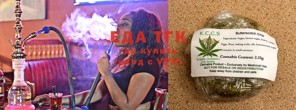 дмт Гусь-Хрустальный