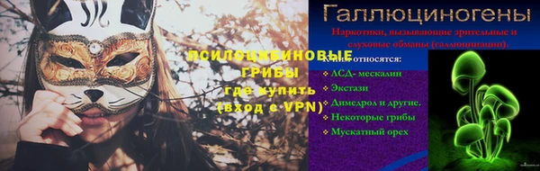 прущие крисы Дмитровск